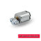美容製品のための小さい電気3v振動モーターFF-N20TA-11120 R5.5*4.8 サプライヤー