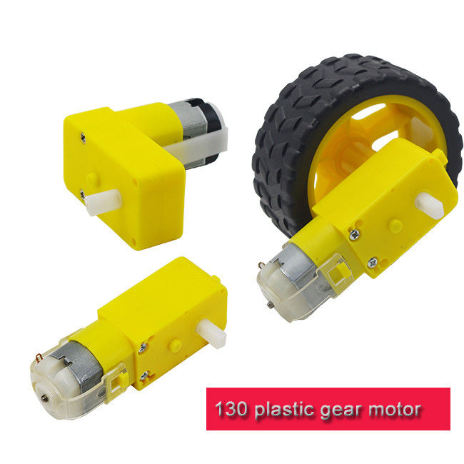 軽量のプラスチック ギヤ モーター子供DIYのおもちゃのための別の縮小率T130 DCモーター